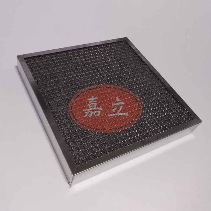 南关不锈钢油雾过滤器